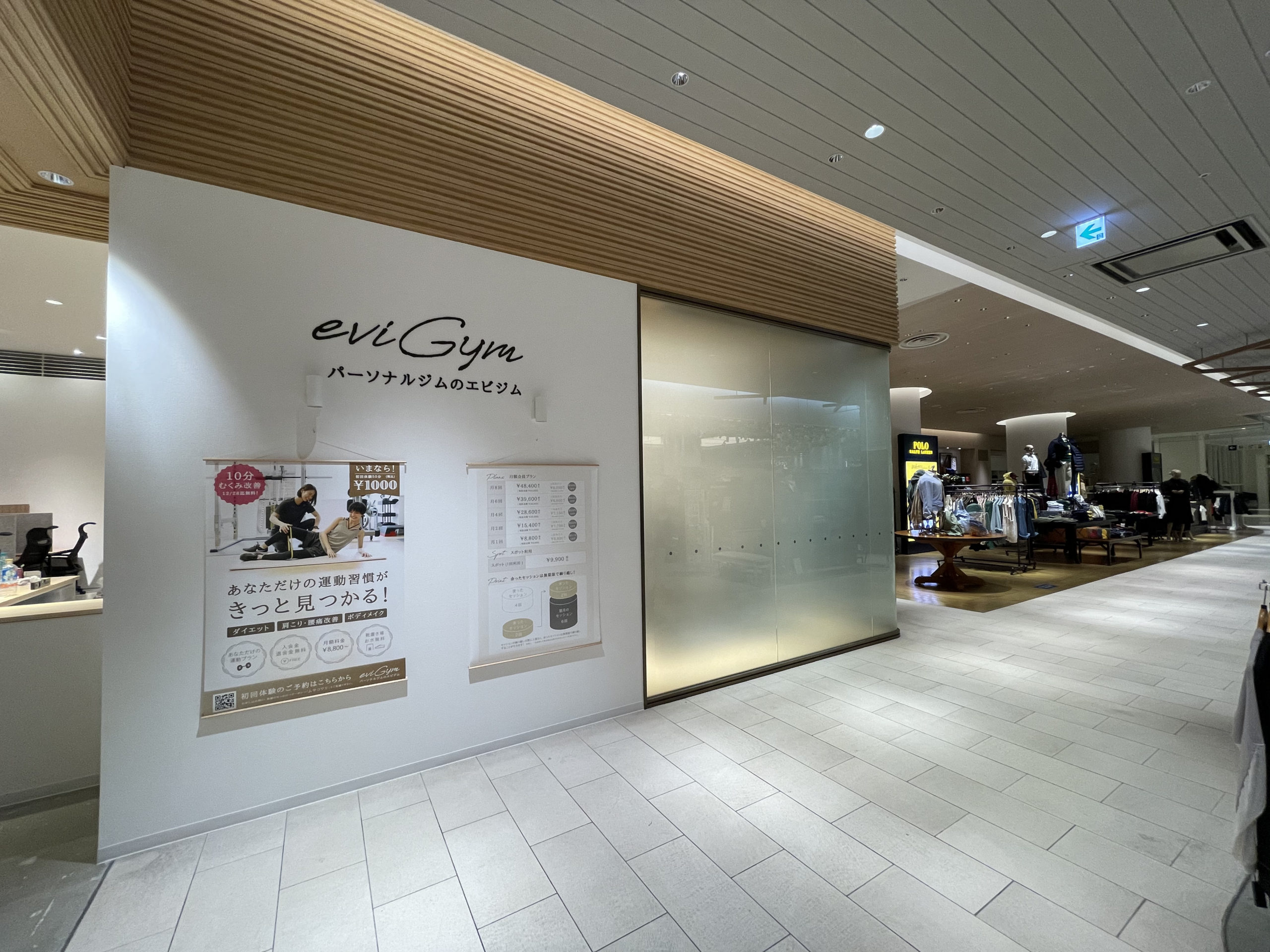 パーソナルトレーニングジム-エビジム武蔵小杉店05
