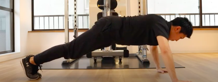 プッシュアップ