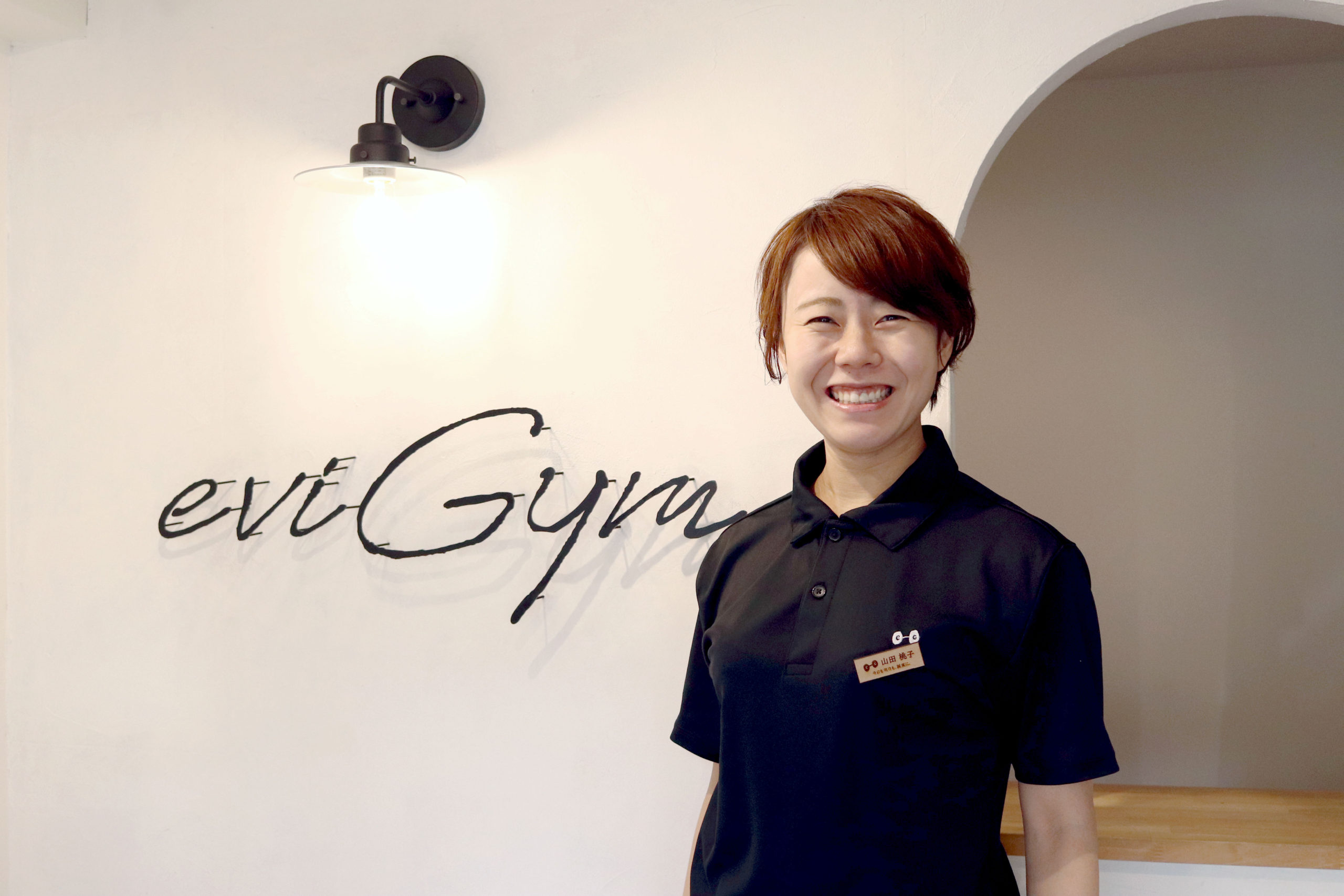 笑顔の山田トレーナー