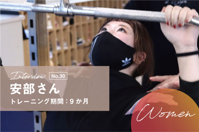 今日も頑張ろうって素直に元気が出てくる。そんな元気をもらえる場所。