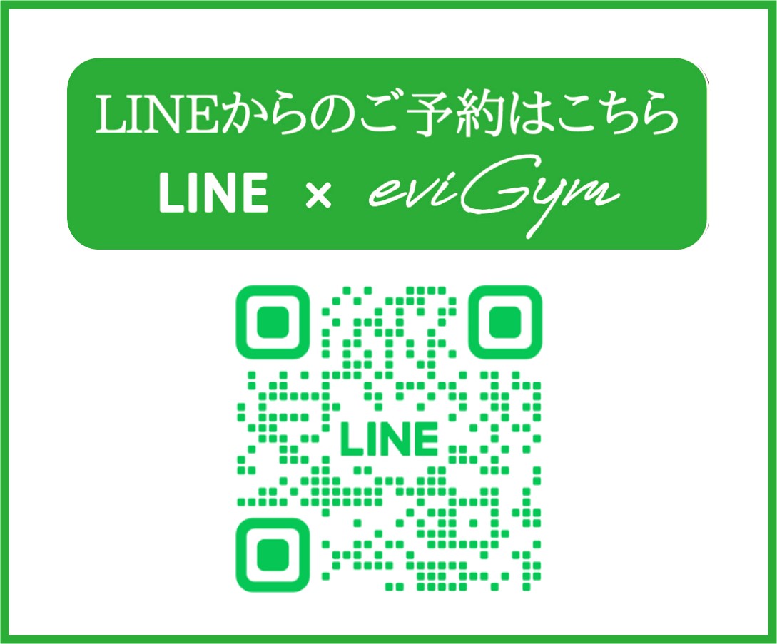 エビジムLINEQRコード